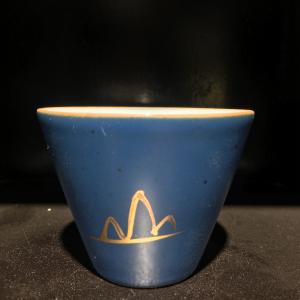 藍凌應心套裝